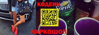 герыч Волжск