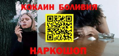 герыч Волжск