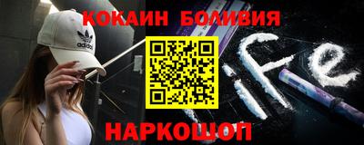 трава Волжский
