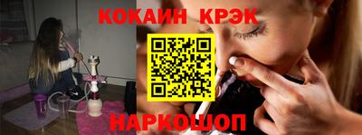 герыч Волжск