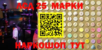 герыч Волжск
