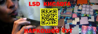 герыч Волжск