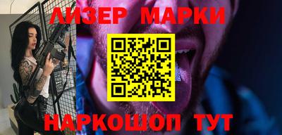трава Волжский