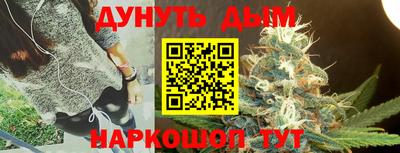 трава Волжский