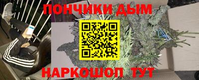 герыч Волжск