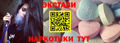 трава Волжский