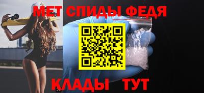 трава Волжский